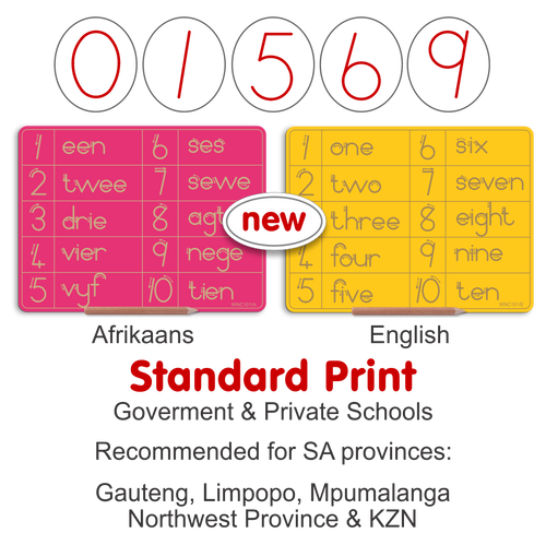 Wooden Number & Word Combo 1 to 10 - Std Print